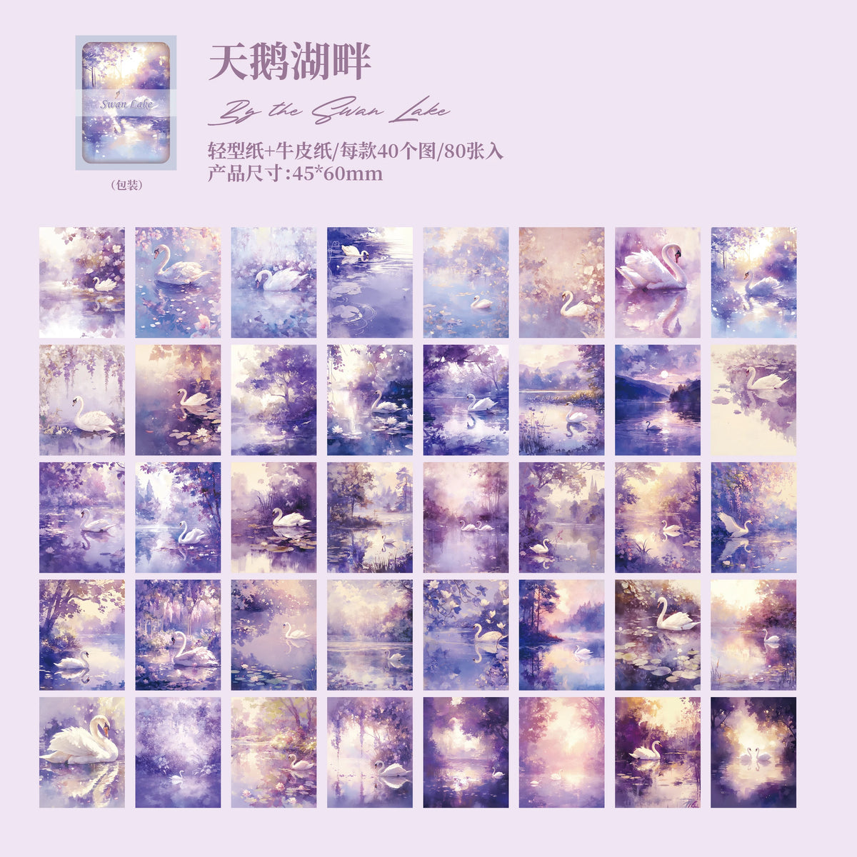 80pcs Vintage Antique Painting Collection Material paper Scrapbook Materials DIY Photo Album Collage Journal Creative Art paper